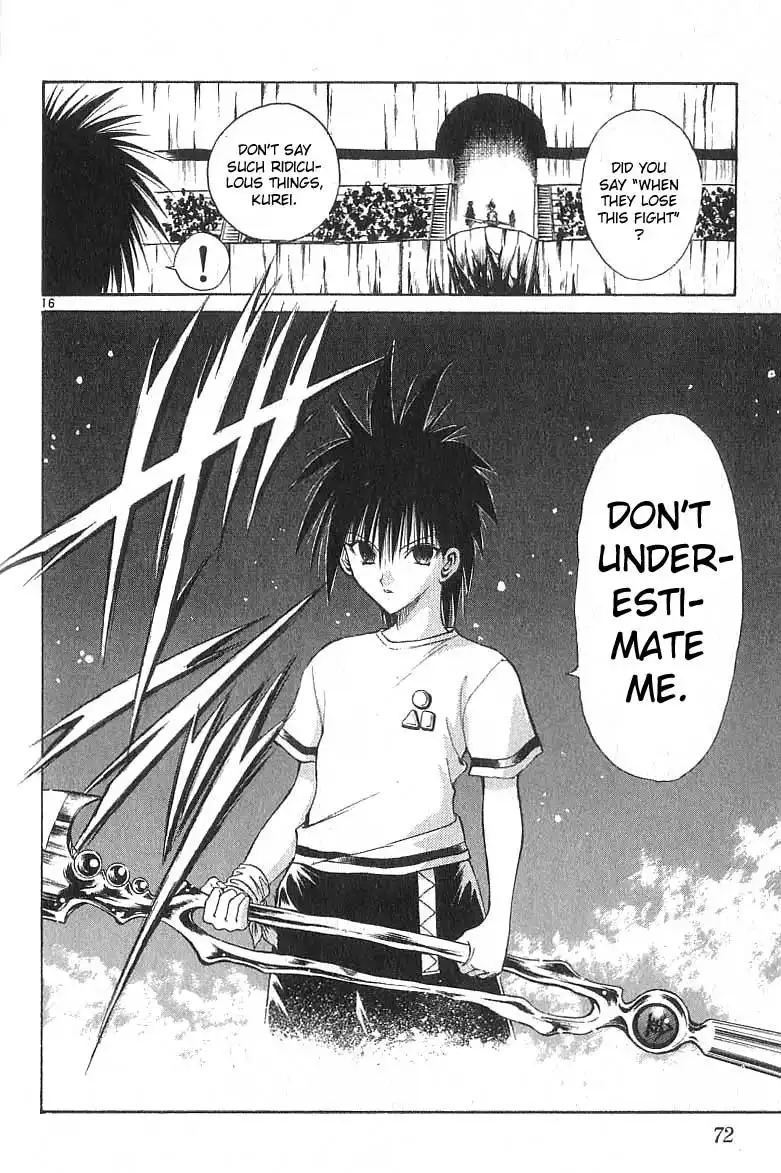 Flame of Recca Chapter 131 15